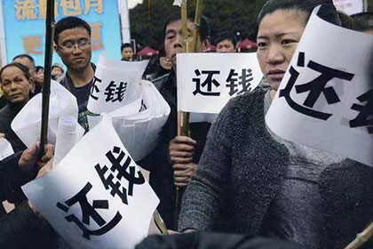 清远讨债公司：助力农业公司追回300万化肥款